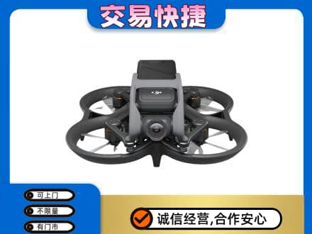 新乡市回收无人机