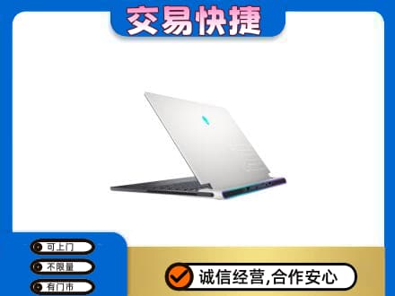 新乡市回收电脑